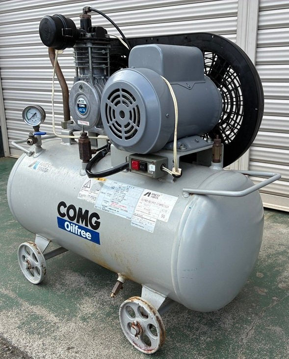 TFU07-7 50Hz アネスト岩田 無給油式 オイルフリー タンクマウント レシプロ 0.75kw(1馬力) 単相100V