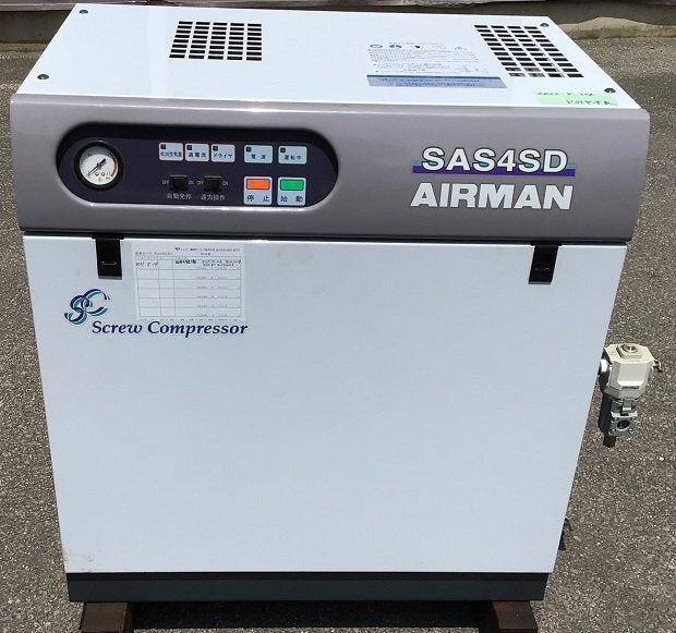 中古 SAS4SD-58 北越工業 AIRMAN スクリュー エアー コンプレッサー 3.7 Kw モーター 単相 200V 50Hz