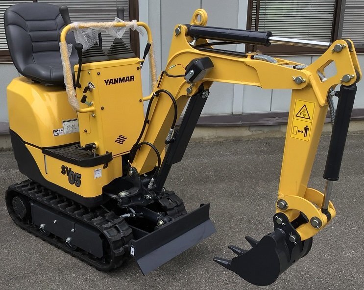 ヤンマー 建機 新車 SV05 ミニユンボ 重機 ミニバックホー ミニショベル キャノピー 油圧ショベル 後方小旋回 yanmar
