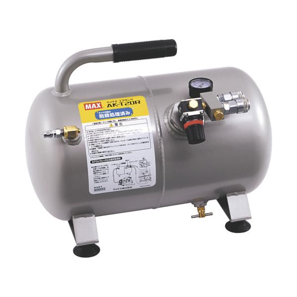 エアタンク 常圧 AK-T20R マックス コンプレッサー補助タンク AK94918 〔法人様お届け〕〔長期納期〕