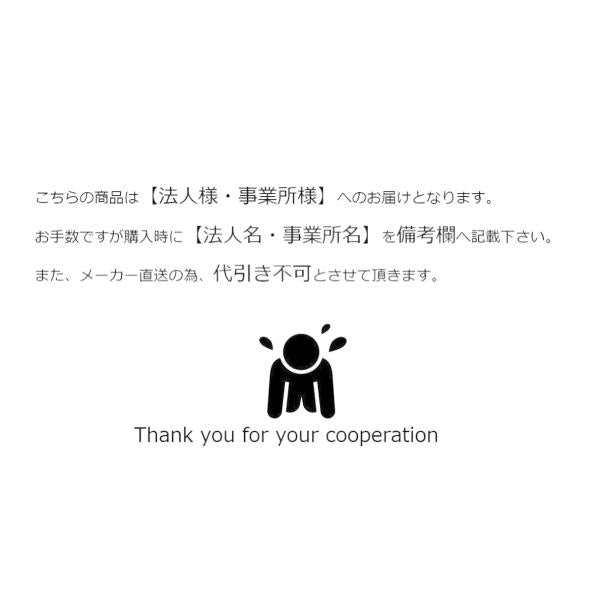 高周波バイブレーター 三笠産業 FX-40G 6m インヘッダー防塵・防水設計 〔法人様お届け〕