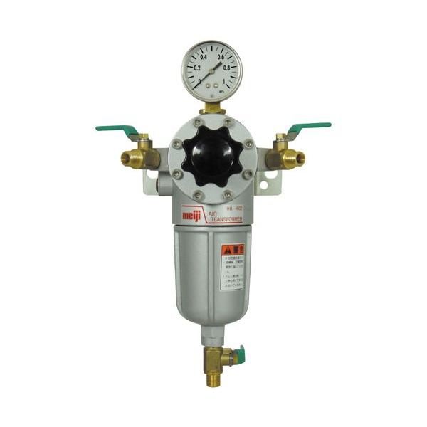 トランスホーマ 明治機械 フィルタ付レギュレーター HB-602 ドレン抜き