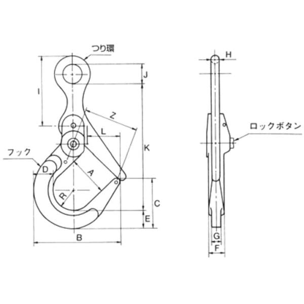 イーグルクランプ 敷鉄板つりフック JDH-3