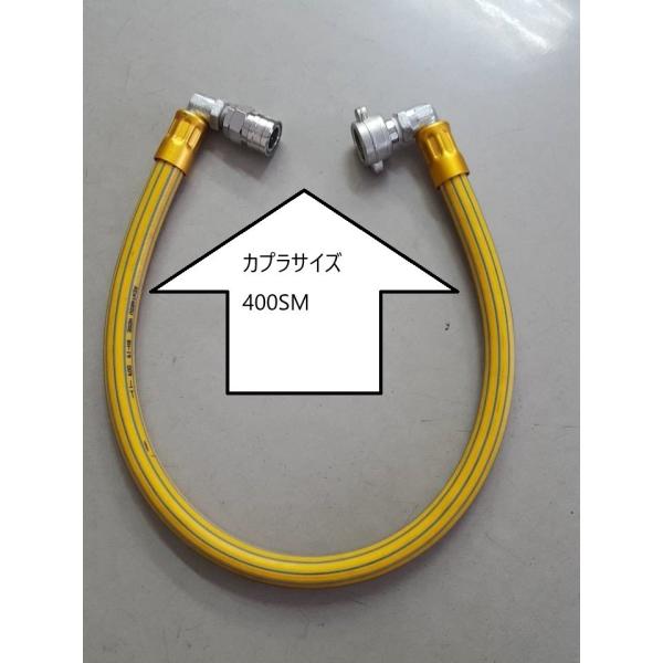 コンプレッサー 補助ホース 2.5m エアーホース ワンタッチカプラ AIRMAN 削岩機