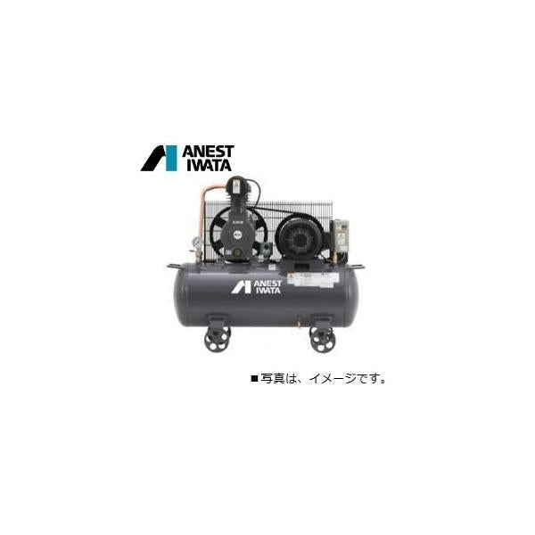 コンプレッサー オイルフリー アネスト岩田 2馬力 TFP15CF-10 M5 