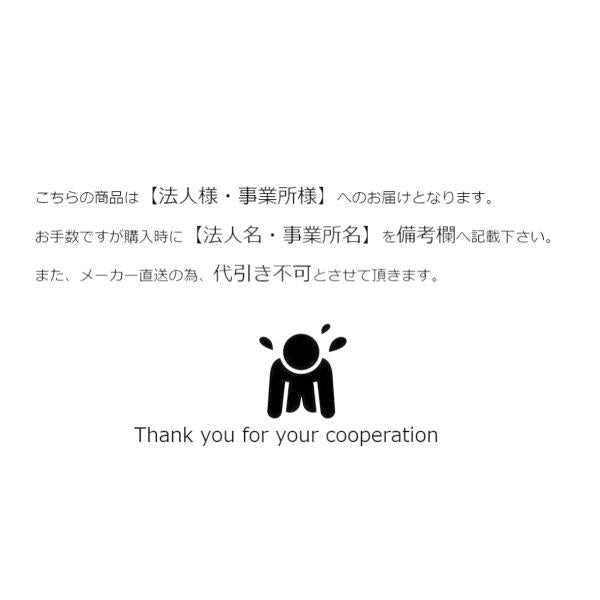 遠赤外線電気ヒーター 静岡製機 WPS-30AS ホカットe 単相200V 業務用