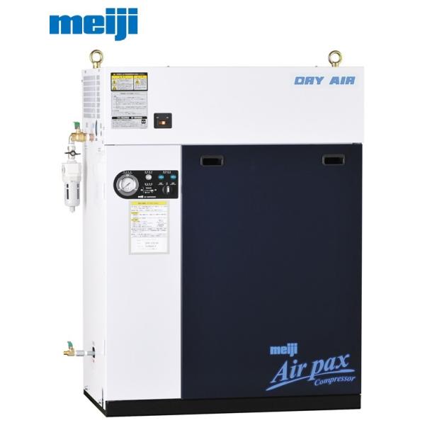 明治 meiji エアーコンプレッサー パッケージ ドライヤー 3.7KW DPKH-37 BTH-37 DRC-37PB 兵庫 住まい、インテリア