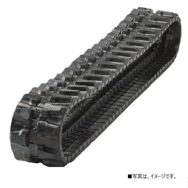 ゴムクローラー 180×72×37 　1本　建設機械 ユンボ 重機 ゴムシュー ゴムキャタ 新品