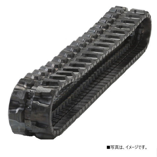 ゴムクローラー 180×72×37 　1本　建設機械 ユンボ 重機 ゴムシュー ゴムキャタ 新品