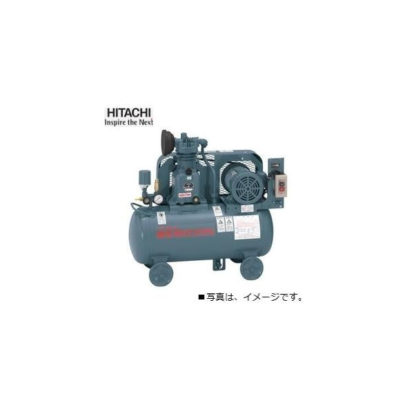 HITACHI – 機械販売ドットコム