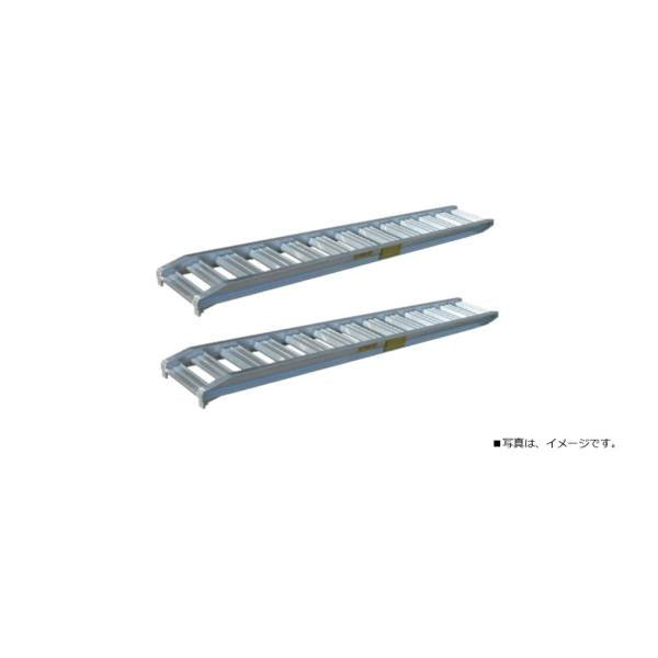 アルミブリッジ 4トン アングルフック PX40-360-45 小型 中型建機 農機 日軽金 2本セット 〔法人様お届け〕