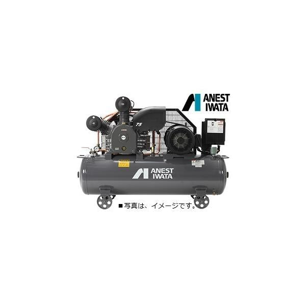 アネスト岩田 TLP75EGH-10 M6 10馬力 給油式 レシプロ タンクマウント 圧力開閉器式 60hz