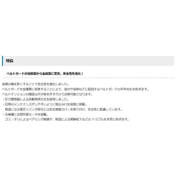 アネスト岩田 TLP75EGH-10 M6 10馬力 給油式 レシプロ タンクマウント 圧力開閉器式 60hz