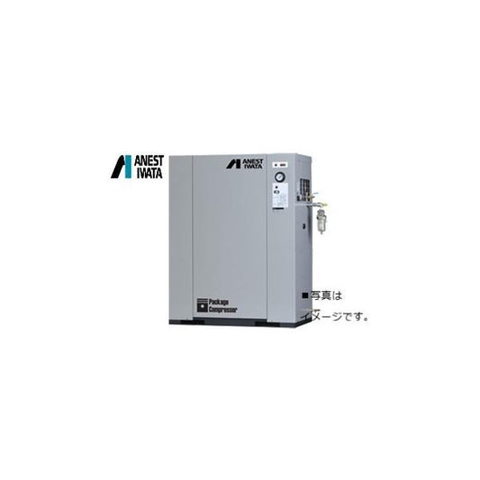 コンプレッサー アネスト岩田 15馬力 CLP110EF-8.5D M5 50hz ドライヤー付 給油式 圧力開閉器式