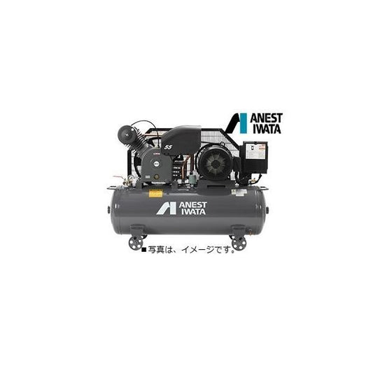 アネスト岩田 TLP55EG-10 M5 7.5馬力 給油式 レシプロ タンクマウント 圧力開閉器式 50hz