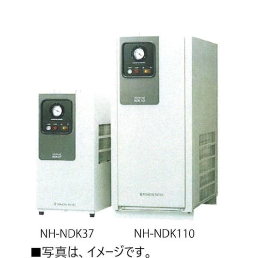 エアードライヤー コンプレッサー 日本精器 NH-NDK22 冷凍式ドライヤー 高入気温度タイプ 夏期 冬期 除湿対策