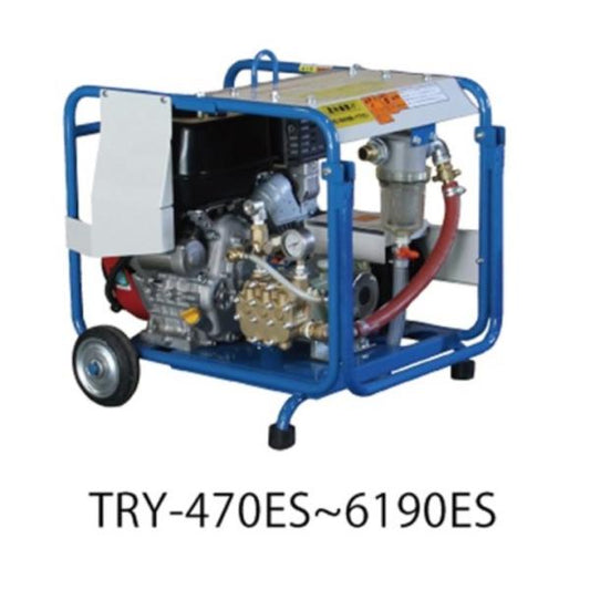 有光 高圧洗浄機 TRY-680ESエンジンタイプ 直結 セルスターター リコイル付き