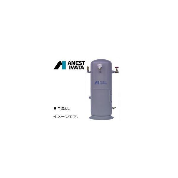 アネスト岩田 空気タンク SAT-1000C-100 1000L 補助タンク サブタンク