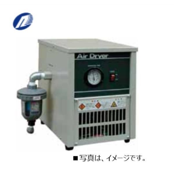 エアードライヤー コンプレッサー 日本精器 NH-80155B 冷凍式ドライヤー 標準タイプ 夏期 冬期 除湿対策
