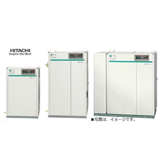 コンプレッサー 日立 POD-0.75PP5 50hz オイルフリー 圧力開閉器式 パッケージ ドライヤー内蔵 200V 日立産機システム