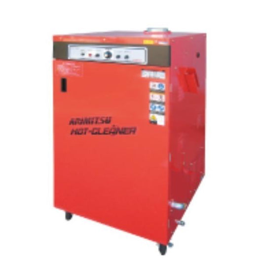有光 AHC-7200-2 高圧洗浄機 温水タイプ 200V
