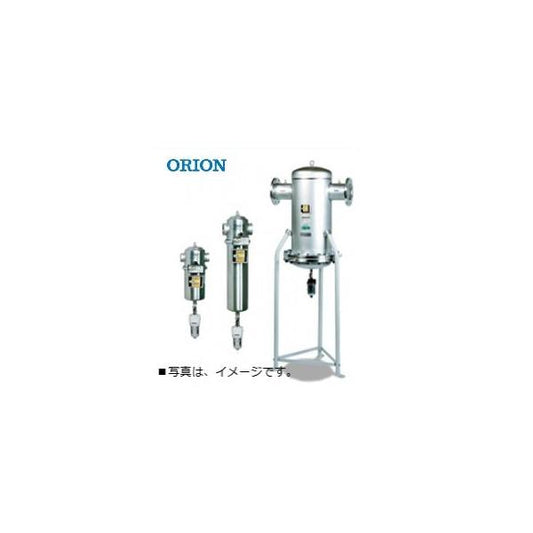 オリオン LSF75B スーパーラインフィルター 固形物除去 圧縮機用