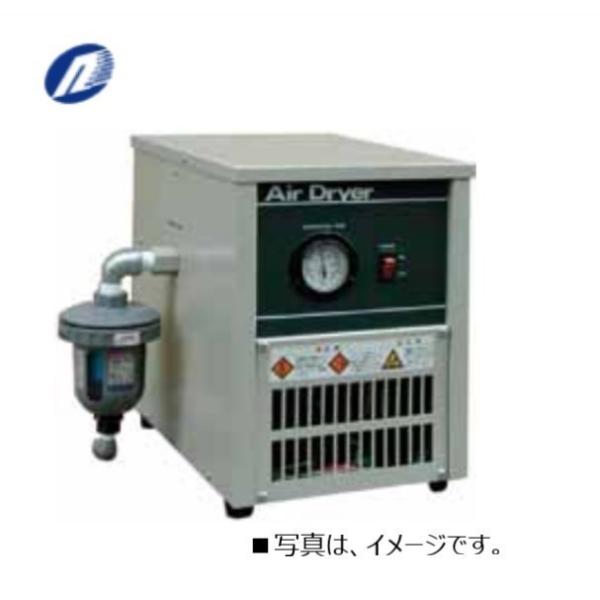エアードライヤー コンプレッサー 日本精器 NH-80120B 冷凍式ドライヤー 標準タイプ 夏期 冬期 除湿対策