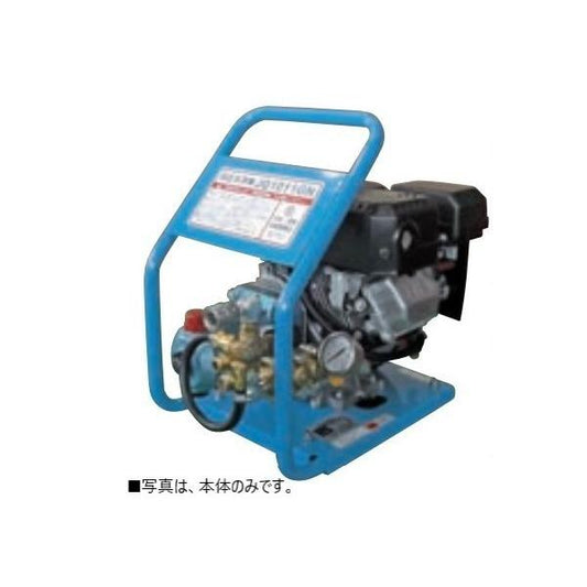 高圧洗浄機 フルテック ガソリンエンジン式洗浄機 JQ1011GN 本体+洗浄ホース10m 2501AB10