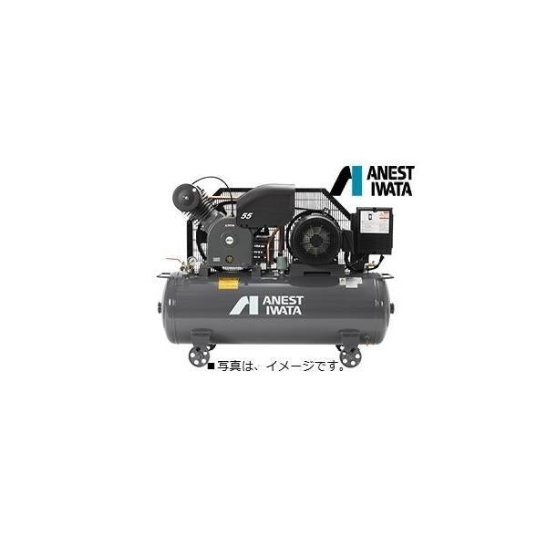 アネスト岩田 TLP55EG-10 M6 7.5馬力 給油式 レシプロ タンクマウント 圧力開閉器式 60hz