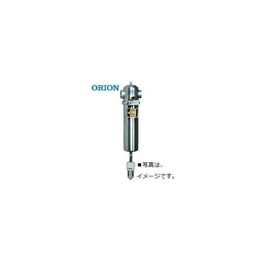 オリオン ドレンフィルター DSF850 水滴除去 固形物除去 コンプレッサー 圧縮空気洗清浄器