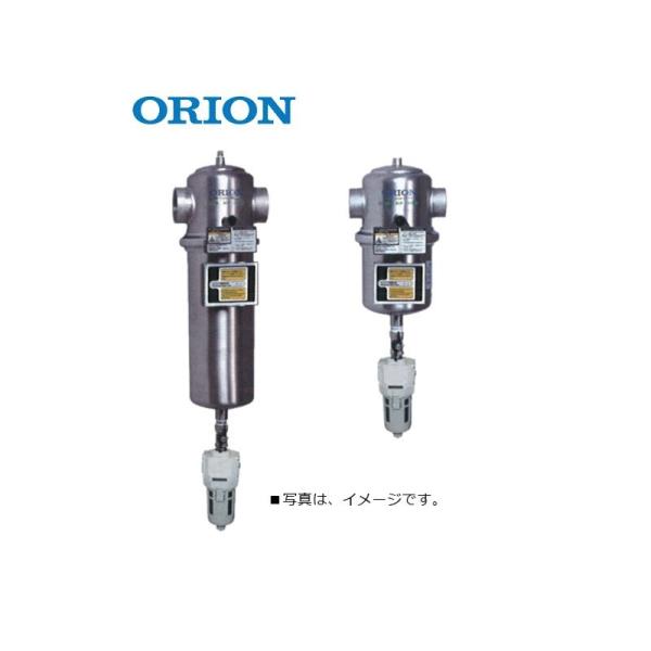 オリオン 固形物除去 LSF500 スーパーラインフィルター 圧縮機専用