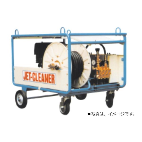 有光 高圧洗浄機 TRY-7100E6 エンジンタイプ 直結 ベルト掛け