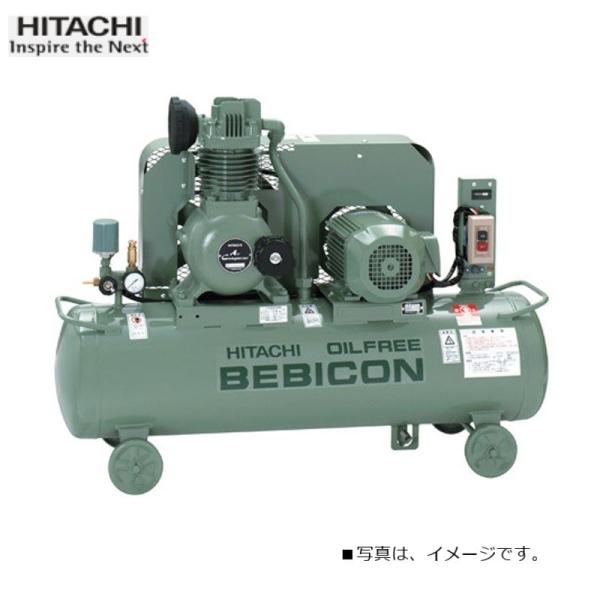 HITACHI – 機械販売ドットコム