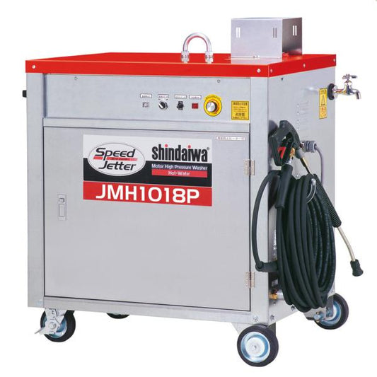 高圧洗浄機 JMH1018P-B 三相200V 60hz 温水80℃ 9.8MPa 新ダイワ やまびこ