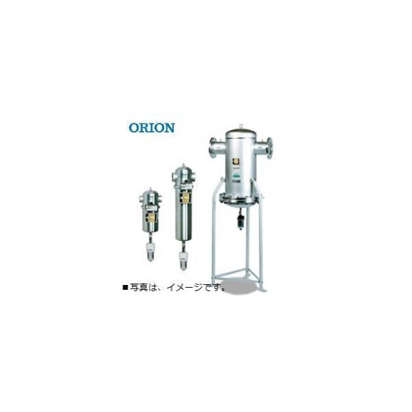 オリオン 固形物除去 LSF1005 スーパーラインフィルター 圧縮機専用 　