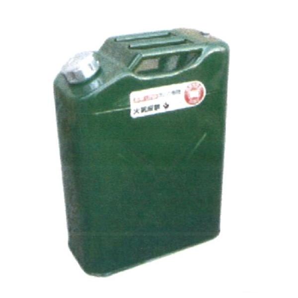 ガソリン携行缶 20L CG-20 亜鉛メッキ鋼板 さびにくい 保管 消防法適合品