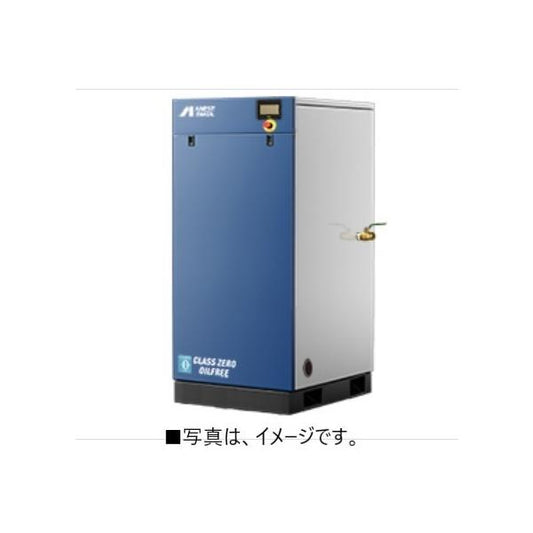 コンプレッサー アネスト岩田 SLP-551EGD M5 50hz オイルフリー スクロール ドライヤー付